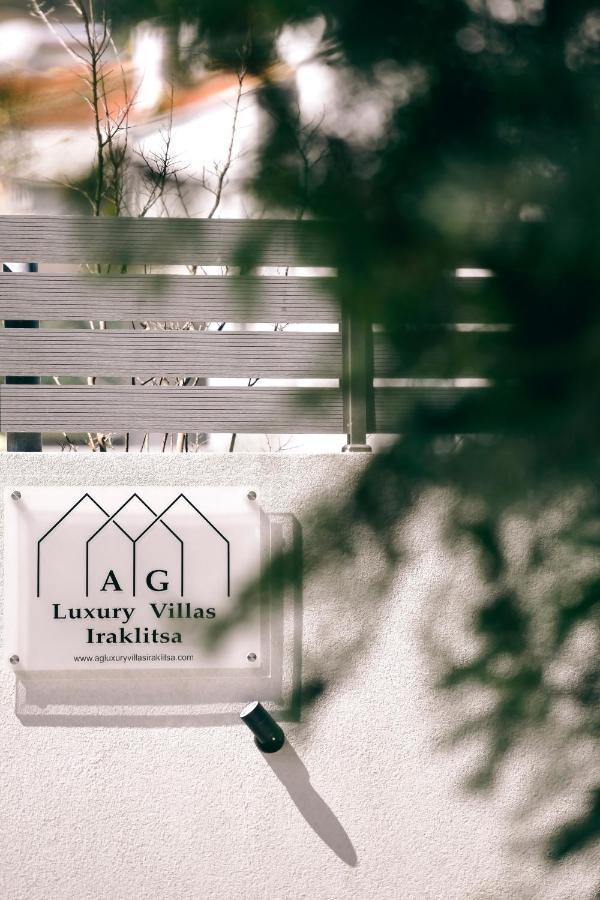 Ag Luxury Villas, Iraklitsa Nea Iraklitsa Esterno foto